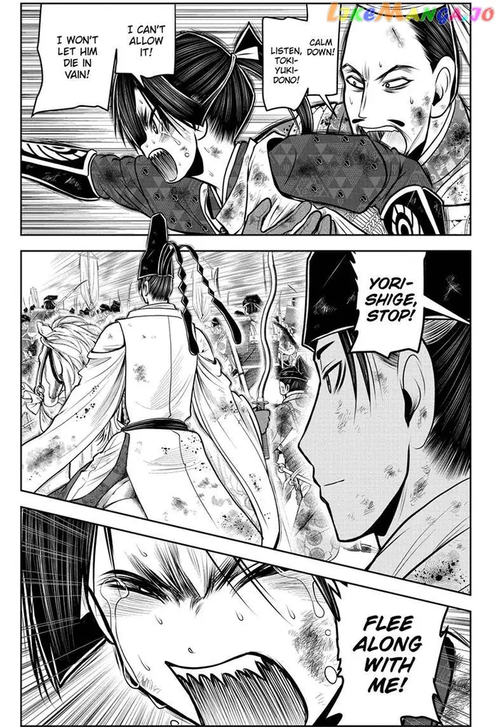 The Elusive Samurai Chapter 107 image 01_optimized
